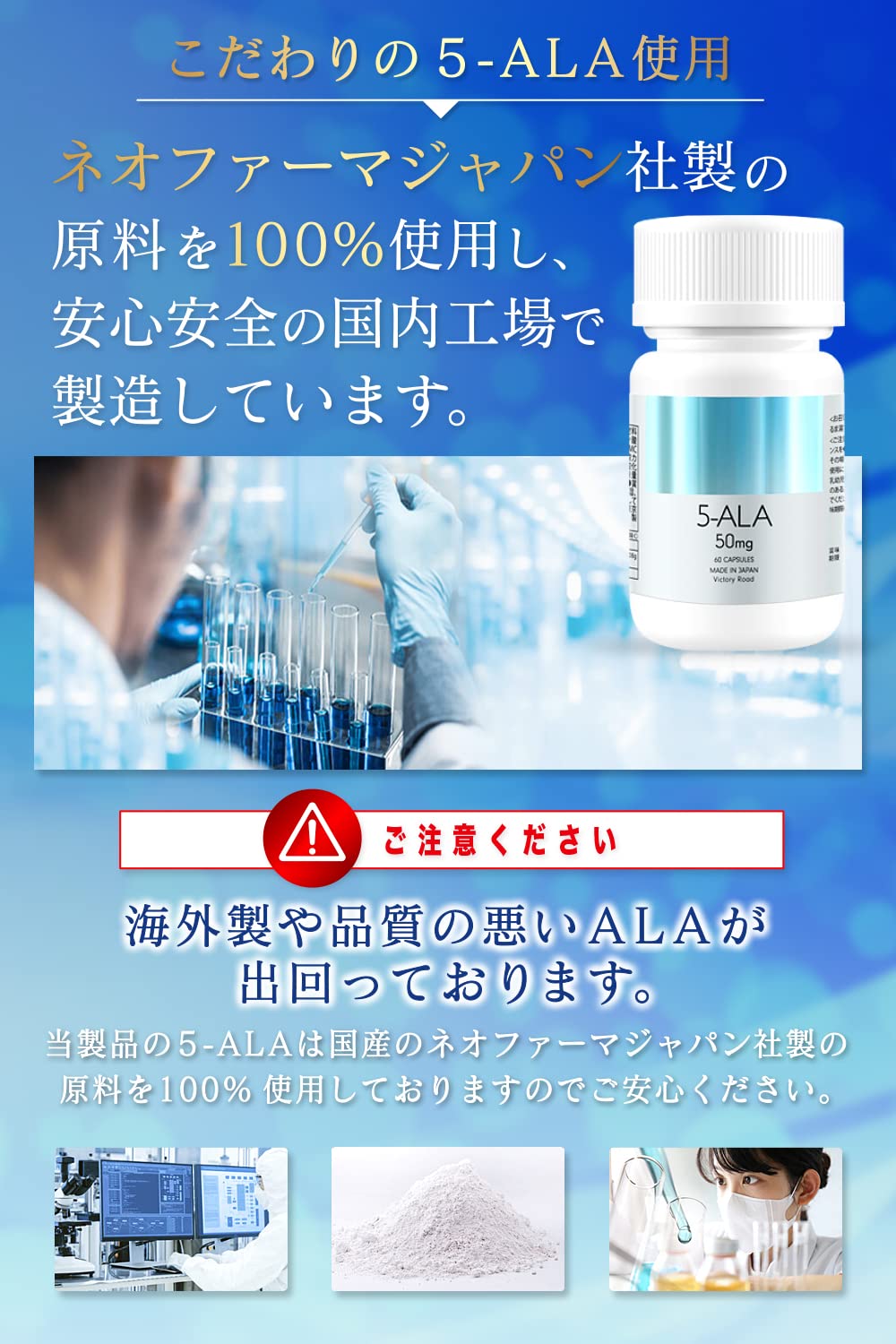 Amazon | 5-ALA サプリメント 3000mg 1粒に50mg 5-アミノレブリン酸 5